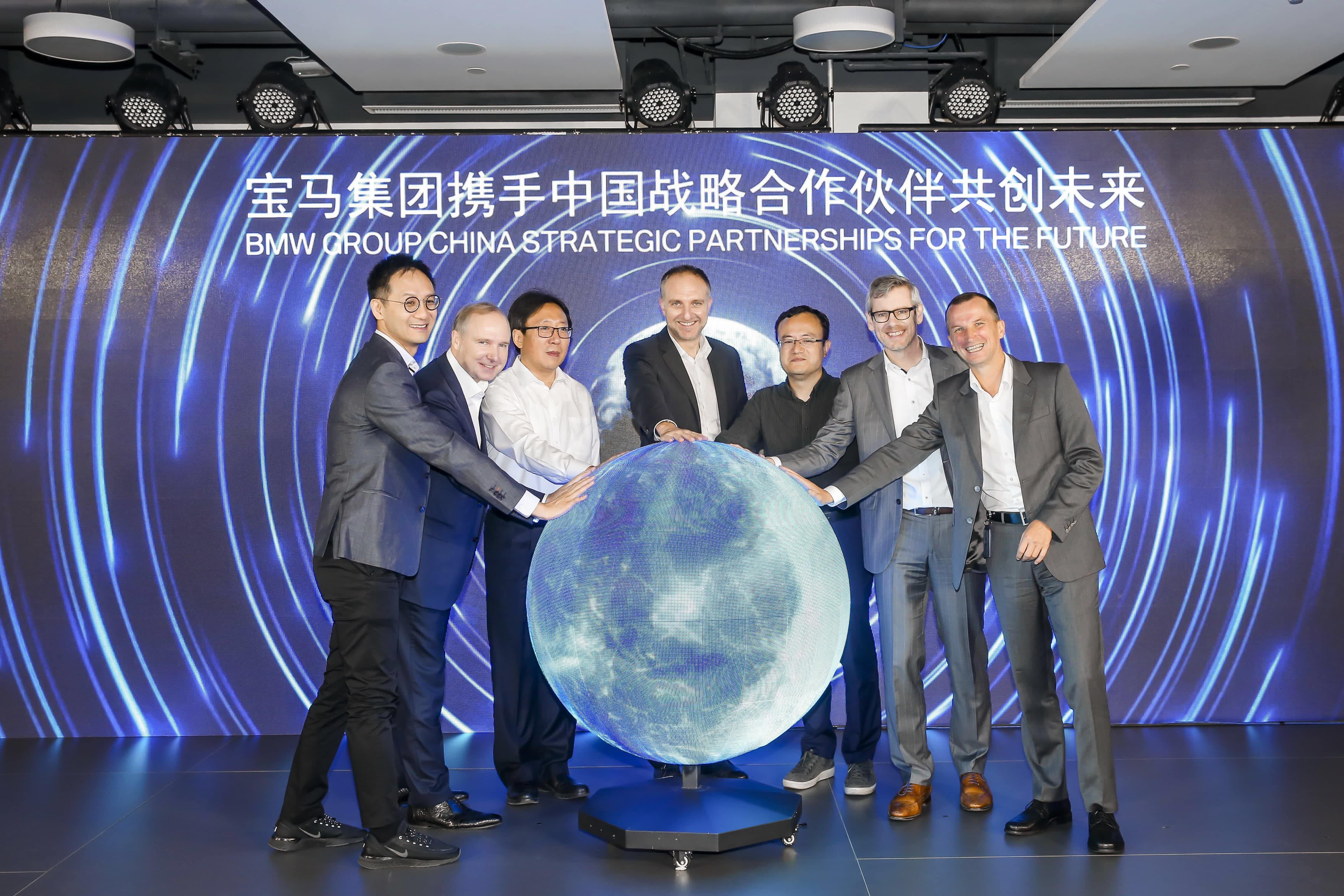 ballbet艾佛森体官网助力宝马自动驾驶在华落地