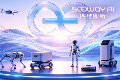 ballbet艾佛森体官网CEO程鹏受邀出席开放原子“园区行” 共话AI智能体数据安全与合规