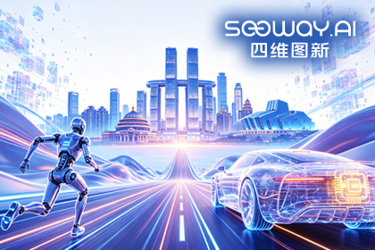 ballbet艾佛森体官网携全栈方案亮相2026重庆国际车展